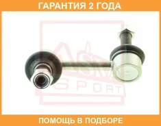 ���� ������������� ������ ������ ASVA / 1223DMRR �������� 24 ��� 1223DMRR ����