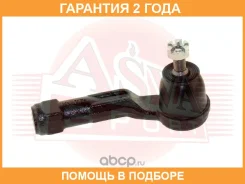 ���������� ������� ������ ASVA / 1321004 �������� 24 ��� 1321004 ����