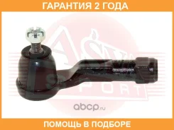 ���������� ������� ����� ASVA / 1321003 �������� 24 ��� 1321003 ����