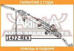 ���� ������� ASVA / 1422REX �������� 24 ��� 1422REX ����
