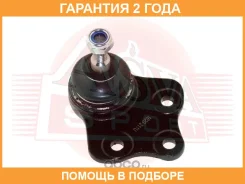 ����� ������� ��������� �������� ������ ASVA / 1620211U �������� 24 ��� 1620211U ����