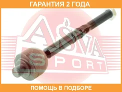���� ������� ASVA / 1622164 �������� 24 ��� 1622164 ����