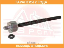 ���� ������� ASVA / 1622165 �������� 24 ��� 1622165 ����