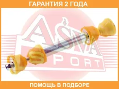 ���� ������������� ������ ASVA / 1623163R �������� 24 ��� 1623163R ����