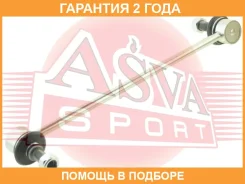 ���� ������������� �������� ������ ASVA / 1623204FR �������� 24 ��� 1623204FR ����