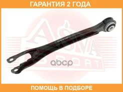 ����� ASVA / 1624005 �������� 24 ��� 1624005 ����