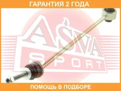 ���� ������������� �������� ������ ASVA / 1623M166FR �������� 24 ��� 1623M166FR ����