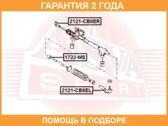 ���� ������� ASVA / 1722MS �������� 24 ��� 1722MS ����