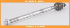 ���� ������� ASVA / 1822AJ �������� 24 ��� 1822AJ ����