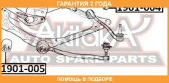 ����������� ASVA / 1901005 �������� 24 ��� 1901005 ����