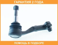 ���������� ������� ����� ZF ASVA / 1921004 �������� 24 ��� 1921004 ����