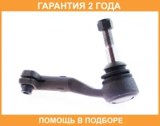 ���������� ������� ������ ZF ASVA / 1921003 �������� 24 ��� 1921003 ����