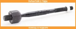 ���� ������� ASVA / 1922006 �������� 24 ��� 1922006 ����