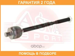 ���� ������� ASVA / 1922008 �������� 24 ��� 1922008 ����