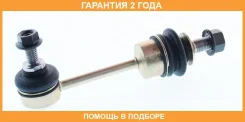 ������ ������������� ������ ASVA / 1923009 �������� 24 ��� 1923009 ����