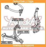 ����������� ASVA / 2001005 �������� 24 ��� 2001005 ����