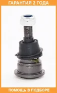����� ������� ��������� �������� ������ ASVA / 2020001 �������� 24 ��� 2020001 ����