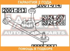 ����� ������� ASVA / 2020004 �������� 24 ��� 2020004 ����