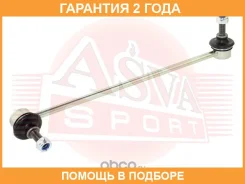 ���� ������������� ASVA / 2023009 �������� 24 ��� 2023009 ����