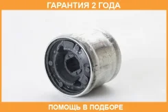 ����������� ASVA / 2101CA2W �������� 24 ��� 2101CA2W ����