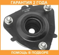 ����� ��������� ������������ ASVA / 2111CBKF �������� 24 ��� 2111CBKF ����
