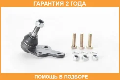 ����� ������� ASVA / 2120FOC2 �������� 24 ��� 2120FOC2 ����