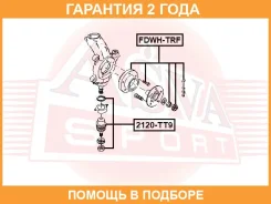 ����� ������� ��������� ������� ������ ASVA / 2120TT9 �������� 24 ��� 2120TT9 ����