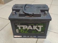 �����. 62��.�., L2, 610��., ������, ������������ ������ ����