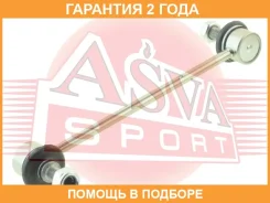 ���� ������������� �������� ����� ASVA / 2123TKEL �������� 24 ��� 2123TKEL ����