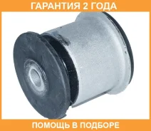 ����������� ASVA / 2301005 �������� 24 ��� 2301005 ����