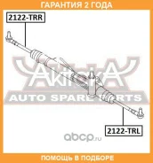 ���� ������� ����� ASVA / 2122TRL �������� 24 ��� 2122TRL ����