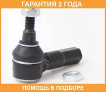 ���������� ������� ASVA / 2121TR �������� 24 ��� 2121TR ����