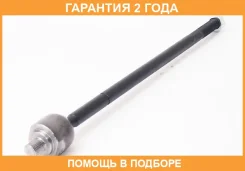 ���� ������� ������ ASVA / 2122TRR �������� 24 ��� 2122TRR ����