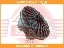 ����� ������������ ASVA / 2311002 �������� 24 ��� 2311002 ����
