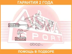 ����� ��������� ASVA / 2312015 �������� 24 ��� 2312015 ����