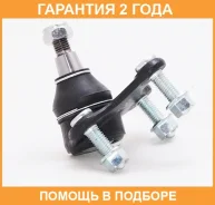 ����� ������� ����� ASVA / 2320007 �������� 24 ��� 2320007 ����