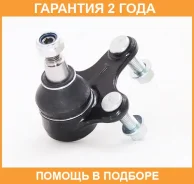 ����� ������� ������ ASVA / 2320008 �������� 24 ��� 2320008 ����