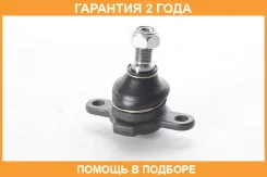 ����� ������� ������ ASVA / 232061 �������� 24 ��� 232061 ����