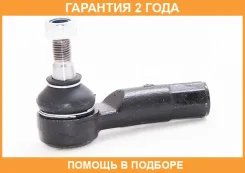 ���������� ������� ������ ASVA / 2321003 �������� 24 ��� 2321003 ����