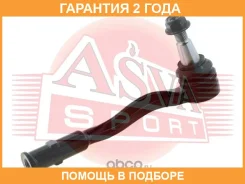 ���������� ������� ASVA / 2321005 �������� 24 ��� 2321005 ����