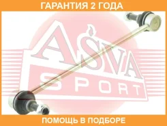 ���� ������������� �������� ASVA / 2323001 �������� 24 ��� 2323001 ����