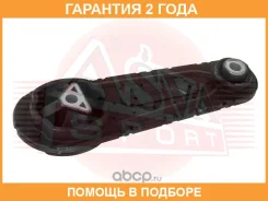 ����� ��������� ASVA / 2412004 �������� 24 ��� 2412004 ����