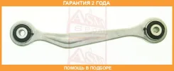 ����� ������ ������ �������� ����� ASVA / 2324022 �������� 24 ��� 2324022 ����