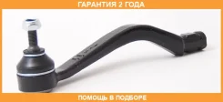 ���������� ������� ����� ASVA / 2421LOGL �������� 24 ��� 2421LOGL ����