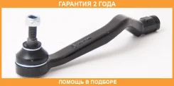 ���������� ������� ������ ASVA / 2421LOGR �������� 24 ��� 2421LOGR ����