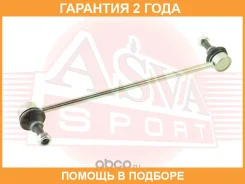 ���� ������������� �������� ASVA / 2423DUF �������� 24 ��� 2423DUF ����