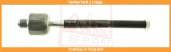 ���� ������� ASVA / 2522LM �������� 24 ��� 2522LM ����