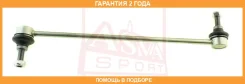 ���� ������������� �������� ASVA / 2523001 �������� 24 ��� 2523001 ����