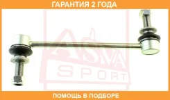���� ������������� �������� ASVA / 2523RR4F �������� 24 ��� 2523RR4F ����
