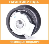 ����� �������� ASVA / ADBP005 �������� 24 ��� ADBP005 ����